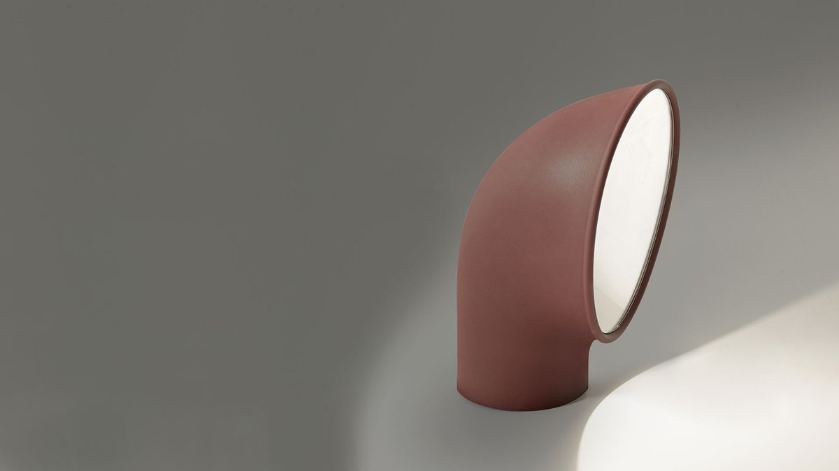 Artemide Piroscafo — купить в Москве