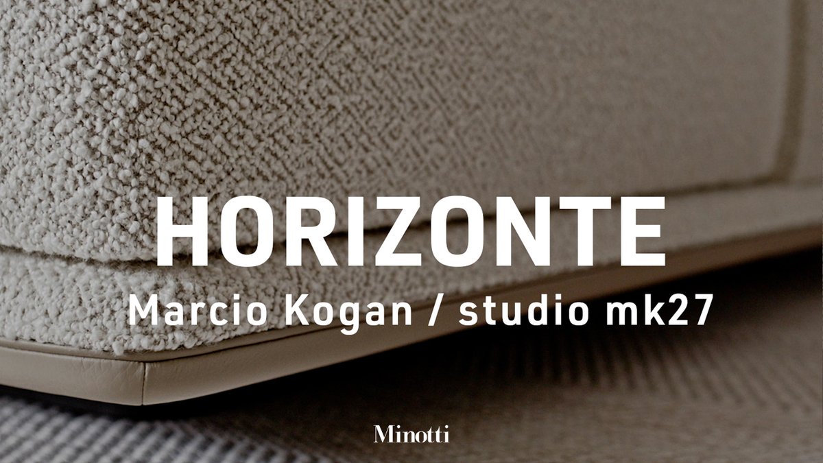 Horizonte Minotti — в интерьере