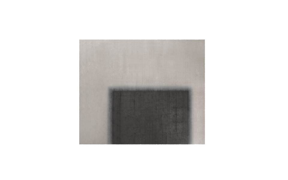 Landfield Square Minotti — вид сбоку